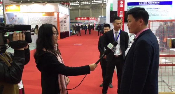 贝朗线材成型机厂家参加2018武汉国际汽车配件博览会